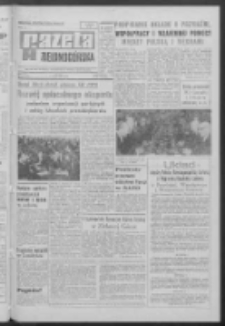 Gazeta Zielonog&oacute;rska : organ KW Polskiej Zjednoczonej Partii Robotniczej R. XVI [właśc. XVII] Nr 117 (17 maja 1968). - Wyd. A