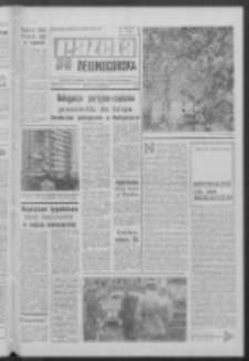 Gazeta Zielonog&oacute;rska : organ KW Polskiej Zjednoczonej Partii Robotniczej R. XVI [właśc. XVII] Nr 118 (18/19 maja 1968). - Wyd. A