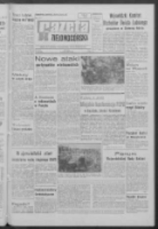 Gazeta Zielonogórska : organ KW Polskiej Zjednoczonej Partii Robotniczej R. XVI [właśc. XVII] Nr 120 (21 maja 1968). - Wyd. A
