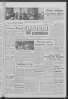 Gazeta Zielonogórska : organ KW Polskiej Zjednoczonej Partii Robotniczej R. XVI [właśc. XVII] Nr 121 (22 maja 1968). - Wyd. A