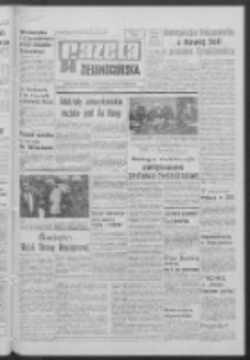 Gazeta Zielonogórska : organ KW Polskiej Zjednoczonej Partii Robotniczej R. XVI [właśc. XVII] Nr 123 (24 maja 1968). - Wyd. A