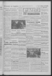 Gazeta Zielonog&oacute;rska : organ KW Polskiej Zjednoczonej Partii Robotniczej R. XVI [właśc. XVII] Nr 128 (30 maja 1968). - Wyd. A