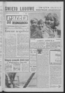 Gazeta Zielonogórska : organ KW Polskiej Zjednoczonej Partii Robotniczej R. XVI [właśc. XVII] Nr 130 (1/2 czerwca 1968). - Wyd. A