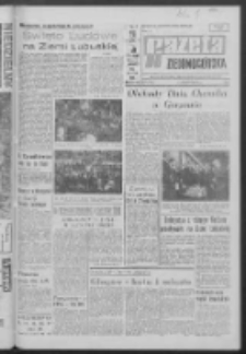 Gazeta Zielonogórska : organ KW Polskiej Zjednoczonej Partii Robotniczej R. XVI [właśc. XVII] Nr 131 (3 czerwca 1968). - Wyd. A