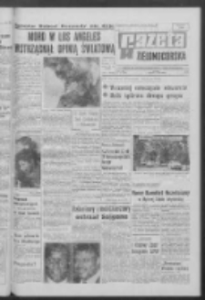 Gazeta Zielonogórska : organ KW Polskiej Zjednoczonej Partii Robotniczej R. XVI [właśc. XVII] Nr 135 (7 czerwca 1968). - Wyd. A