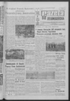 Gazeta Zielonogórska : organ KW Polskiej Zjednoczonej Partii Robotniczej R. XVI [właśc. XVII] Nr 137 (10 czerwca 1968). - Wyd. A