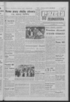 Gazeta Zielonogórska : organ KW Polskiej Zjednoczonej Partii Robotniczej R. XVI [właśc. XVII] Nr 151 (26 czerwca 1968). - Wyd. A