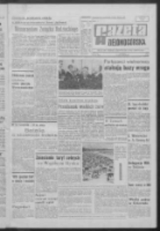 Gazeta Zielonogórska : organ KW Polskiej Zjednoczonej Partii Robotniczej R. XVI [właśc. XVII] Nr 156 (2 lipca 1968). - Wyd. A
