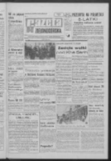 Gazeta Zielonog&oacute;rska : organ KW Polskiej Zjednoczonej Partii Robotniczej R. XVI [właśc. XVII] Nr 157 (3 lipca 1968). - Wyd. A