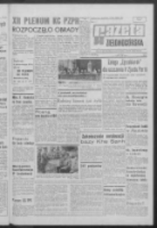 Gazeta Zielonogórska : organ KW Polskiej Zjednoczonej Partii Robotniczej R. XVI [właśc. XVII] Nr 162 (9 lipca 1968). - Wyd. A