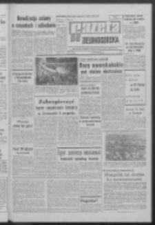 Gazeta Zielonogórska : organ KW Polskiej Zjednoczonej Partii Robotniczej R. XVI [właśc. XVII] Nr 164 (11 lipca 1968). - Wyd. A