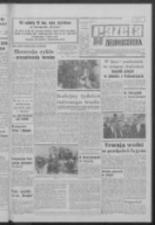 Gazeta Zielonogórska : organ KW Polskiej Zjednoczonej Partii Robotniczej R. XVI [właśc. XVII] Nr 165 (12 lipca 1968). - Wyd. A