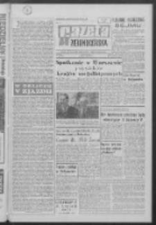 Gazeta Zielonogórska : organ KW Polskiej Zjednoczonej Partii Robotniczej R. XVI [właśc. XVII] Nr 167 (15 lipca 1968). - Wyd. A