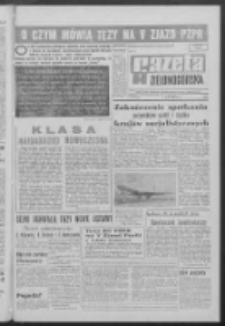 Gazeta Zielonogórska : organ KW Polskiej Zjednoczonej Partii Robotniczej R. XVI [właśc. XVII] Nr 168 (16 lipca 1968). - Wyd. A