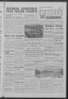 Gazeta Zielonogórska : organ KW Polskiej Zjednoczonej Partii Robotniczej R. XVI [właśc. XVII] Nr 169 (17 lipca 1968). - Wyd. A