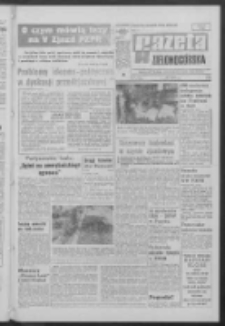 Gazeta Zielonogórska : organ KW Polskiej Zjednoczonej Partii Robotniczej R. XVI [właśc. XVII] Nr 175 (25 lipca 1968). - Wyd. A