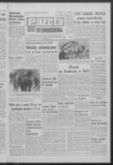 Gazeta Zielonogórska : organ KW Polskiej Zjednoczonej Partii Robotniczej R. XVI [właśc. XVII] Nr 180 (31 lipca 1968). - Wyd. A