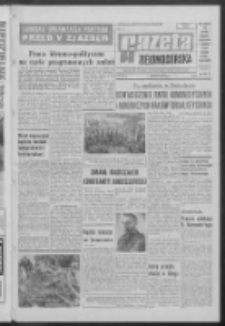 Gazeta Zielonogórska : organ KW Polskiej Zjednoczonej Partii Robotniczej R. XVI [właśc. XVII] Nr 184 (5 sierpnia 1968). - Wyd. A