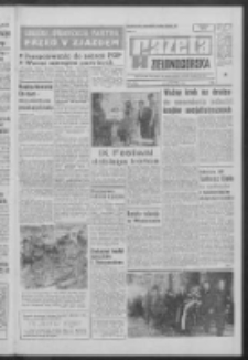 Gazeta Zielonogórska : organ KW Polskiej Zjednoczonej Partii Robotniczej R. XVI [właśc. XVII] Nr 185 (6 sierpnia 1968). - Wyd. A