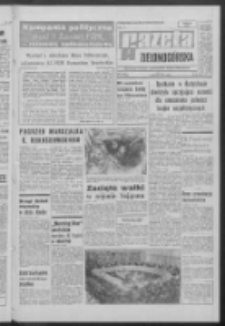 Gazeta Zielonogórska : organ KW Polskiej Zjednoczonej Partii Robotniczej R. XVI [właśc. XVII] Nr 186 (7 sierpnia 1968). - Wyd. A