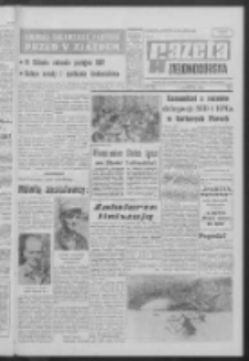 Gazeta Zielonogórska : organ KW Polskiej Zjednoczonej Partii Robotniczej R. XVII Nr 192 (14 sierpnia 1968). - Wyd. A