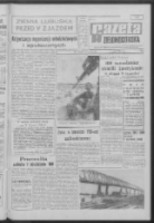 Gazeta Zielonogórska : organ KW Polskiej Zjednoczonej Partii Robotniczej R. XVII Nr 197 (20 sierpnia 1968). - Wyd. A