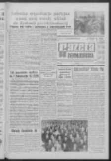 Gazeta Zielonogórska : organ KW Polskiej Zjednoczonej Partii Robotniczej R. XVII Nr 198 (21 sierpnia 1968). - Wyd. A