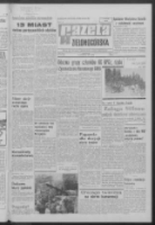 Gazeta Zielonogórska : organ KW Polskiej Zjednoczonej Partii Robotniczej R. XVII Nr 199 (22 sierpnia 1968). - Wyd. A