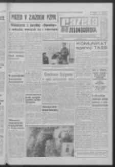 Gazeta Zielonogórska : organ KW Polskiej Zjednoczonej Partii Robotniczej R. XVII Nr 200 (23 sierpnia 1968). - Wyd. A