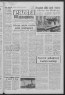Gazeta Zielonogórska : organ KW Polskiej Zjednoczonej Partii Robotniczej R. XVII Nr 201 (24/25 sierpnia 1968). - Wyd. A