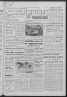 Gazeta Zielonogórska : organ KW Polskiej Zjednoczonej Partii Robotniczej R. XVII Nr 211 (5 września 1968). - Wyd. A