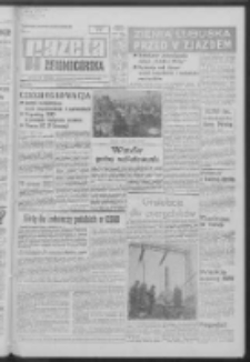 Gazeta Zielonogórska : organ KW Polskiej Zjednoczonej Partii Robotniczej R. XVII Nr 212 (6 września 1968). - Wyd. A