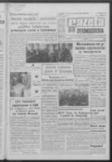Gazeta Zielonogórska : organ KW Polskiej Zjednoczonej Partii Robotniczej R. XVII Nr 216 (11 września 1968). - Wyd. A