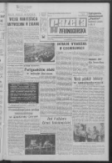 Gazeta Zielonogórska : organ KW Polskiej Zjednoczonej Partii Robotniczej R. XVII Nr 218 (13 września 1968). - Wyd. A