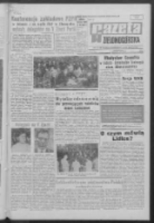 Gazeta Zielonogórska : organ KW Polskiej Zjednoczonej Partii Robotniczej R. XVII Nr 220 (16 września 1968). - Wyd. A