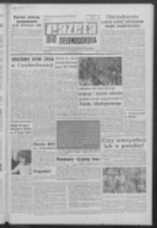 Gazeta Zielonogórska : organ KW Polskiej Zjednoczonej Partii Robotniczej R. XVII Nr 221 (17 września 1968). - Wyd. A