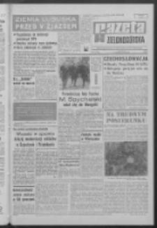 Gazeta Zielonogórska : organ KW Polskiej Zjednoczonej Partii Robotniczej R. XVII Nr 223 (19 września 1968). - Wyd. A