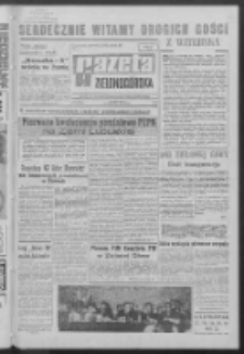 Gazeta Zielonogórska : organ KW Polskiej Zjednoczonej Partii Robotniczej R. XVII Nr 226 (23 września 1968). - Wyd. A