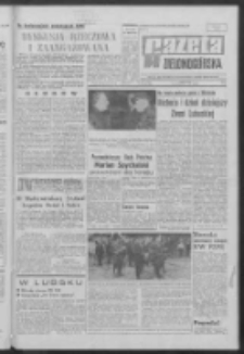 Gazeta Zielonogórska : organ KW Polskiej Zjednoczonej Partii Robotniczej R. XVII Nr 229 (26 września 1968). - Wyd. A
