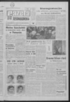 Gazeta Zielonogórska : organ KW Polskiej Zjednoczonej Partii Robotniczej R. XVII Nr 236 (4 października 1968). - Wyd. A