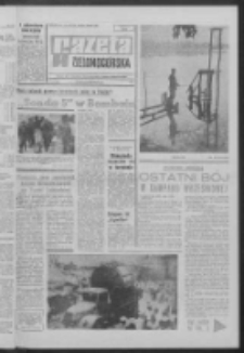 Gazeta Zielonogórska : organ KW Polskiej Zjednoczonej Partii Robotniczej R. XVII Nr 237 (5/6 października 1968). - Wyd. A