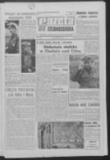 Gazeta Zielonogórska : organ KW Polskiej Zjednoczonej Partii Robotniczej R. XVII Nr 238 (7 października 1968). - Wyd. A