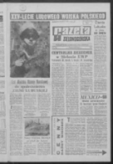 Gazeta Zielonogórska : organ KW Polskiej Zjednoczonej Partii Robotniczej R. XVII Nr 243 (12/13 października 1968). - Wyd. A