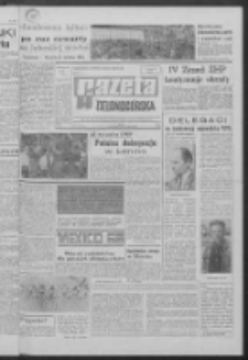 Gazeta Zielonogórska : organ KW Polskiej Zjednoczonej Partii Robotniczej R. XVII Nr 246 (16 października 1968). - Wyd. A