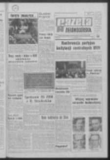 Gazeta Zielonog&oacute;rska : organ KW Polskiej Zjednoczonej Partii Robotniczej R. XVII Nr 260 (1 listopada 1968). - Wyd. A