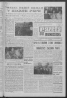 Gazeta Zielonogórska : organ KW Polskiej Zjednoczonej Partii Robotniczej R. XVII Nr 271 (14 listopada 1968). - Wyd. A