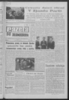 Gazeta Zielonogórska : organ KW Polskiej Zjednoczonej Partii Robotniczej R. XVII Nr 272 (15 listopada 1968). - Wyd. A