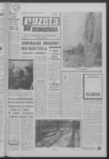 Gazeta Zielonogórska : organ KW Polskiej Zjednoczonej Partii Robotniczej R. XVII Nr 279 (23/24 listopada 1968). - Wyd. A