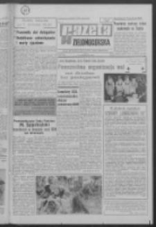 Gazeta Zielonogórska : organ KW Polskiej Zjednoczonej Partii Robotniczej R. XVII Nr 282 (27 listopada 1968). - Wyd. A