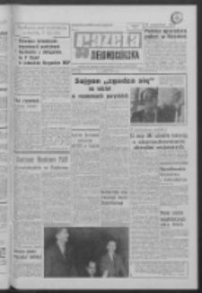 Gazeta Zielonogórska : organ KW Polskiej Zjednoczonej Partii Robotniczej R. XVII Nr 283 (28 listopada 1968). - Wyd. A